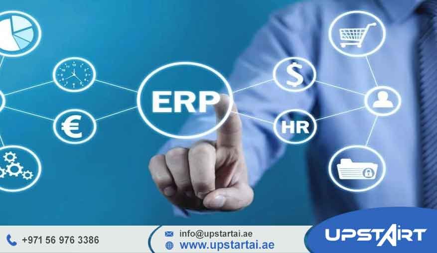 ERP System Modernization