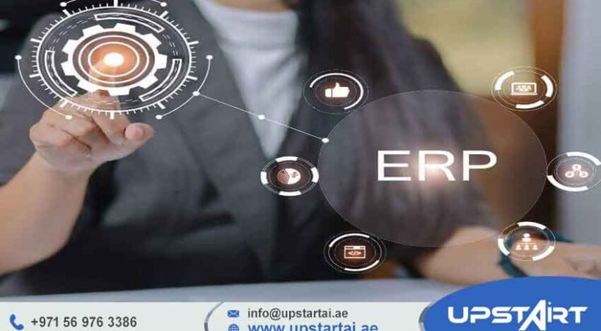 erp web application