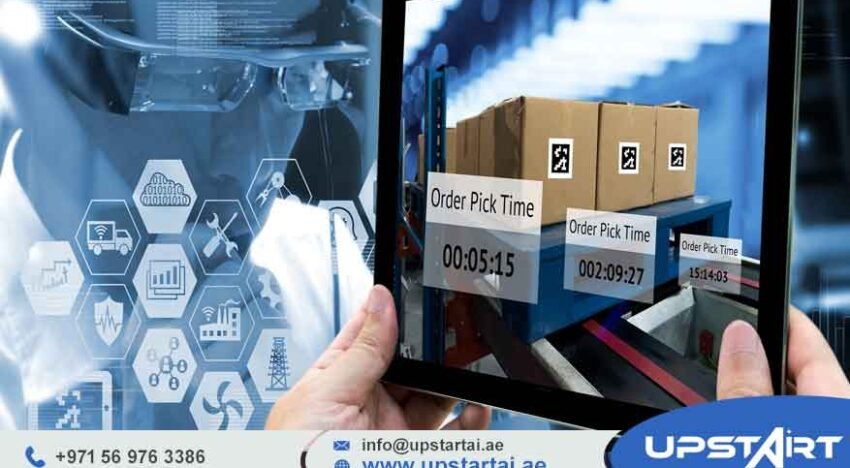 automated inventory management system